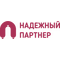 ООО "НАДЕЖНЫЙ ПАРТНЕР"