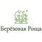 ООО "БЕРЕЗОВАЯ РОЩА"