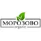 Морозово Орагник
