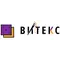 ООО "Витекс"