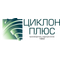 ООО "Циклон Плюс"