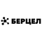 ООО "Берцел"
