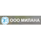 ООО "Милана"