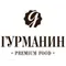 ООО "Гурманин"
