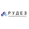 ООО "Рудез"