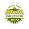 ООО "Саначиноагро"