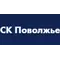 ООО "СК Поволжье"