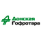 ООО "Донская Гофротара"