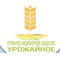 ОАО "Урожайное"