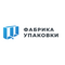 ООО "Фабрика Упаковки"