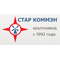 ООО "Стар Коммэн"