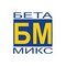 ООО "Бетамикс+"