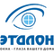 ООО "Эталон"