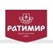 ООО "РАТИМИР"