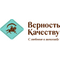 ООО "ШОКОЛАТЬЕ"