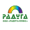 ООО "РАДУГА-ПЛЮС"