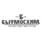ООО "БЫТМОСХИМ"