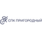 ООО "СПК ПРИГОРОДНЫЙ"