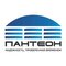 ООО "ПАНТЕОН"