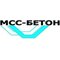 ООО "БЕТОН МСС"