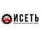 АО МЗ "Исеть"