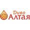 ООО "ДИВО АЛТАЯ"