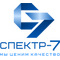 ООО "Спектр-7"