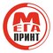 ООО "РЕКЛАМНОЕ АГЕНТСТВО МЕГА"