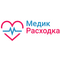 ООО "МЕДРАСХОДКА"