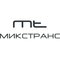 ООО "МИКСТРАНС"
