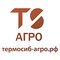 ООО "ТЕРМОСИБ-АГРО"