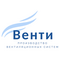 ООО "ВЕНТИ"