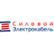 ООО "КОМПАНИЯ СИЛОВОЙ ЭЛЕКТРОКАБЕЛЬ"