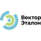 ООО "ВЕКТОР ЭТАЛОН"