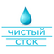 ООО ПК "ЧИСТЫЙ СТОК"