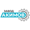 ООО "ЗАВОД АКИМОВ"