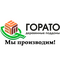 ООО "ГОРАТО"