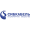 АО "СИБКАБЕЛЬ"