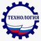 ООО"ТЕХНОЛОГИЯ"