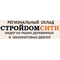 ООО "СТРОЙДОМСИТИ"