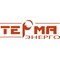 ООО "ТЕРМА-ЭНЕРГО"