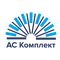 АО"АС КОМПЛЕКТ"