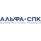 ООО "АЛЬФА-СПК СИБИРЬ"