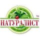 ООО "НАТУРАЛИСТ"