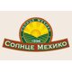 ЗАО "СОЛНЦЕ МЕХИКО"