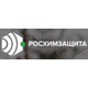 АО "РОСХИМЗАЩИТА"