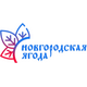 СППСК "НОВГОРОДСКАЯ ЯГОДА"