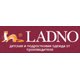 ООО "ЛАДНО"