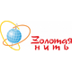 ООО "ЗОЛОТАЯ НИТЬ"