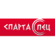 ООО "СПАРТАСПЕЦ"